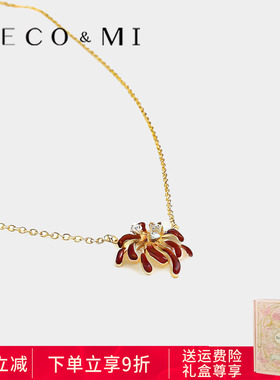 Becomi设计师【显白红色项链】