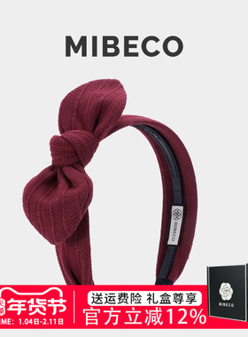 头箍女外带防滑压发韩国甜美带齿蝴蝶结发箍女百搭外出洗脸发卡子