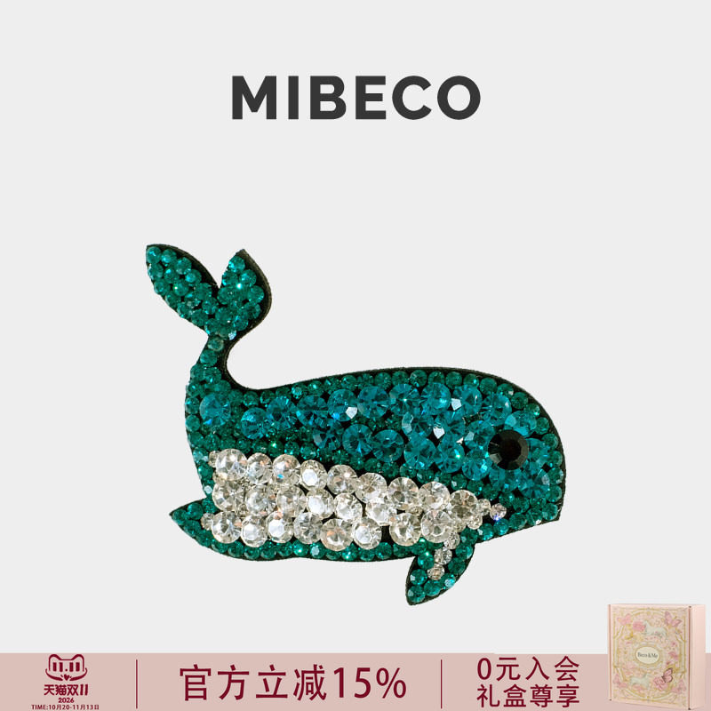 Mibeco新款可爱卡通鲸鱼发夹女轻奢闪亮高级感奥钻BB夹刘海侧边夹