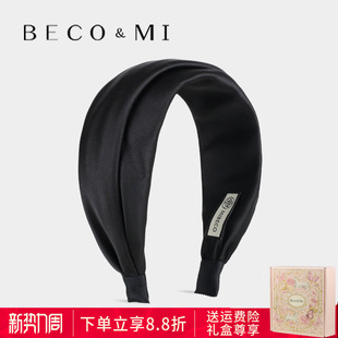 黑色头饰真丝头箍缎面发箍女高颅顶春夏高级感头饰新款 发卡大头围