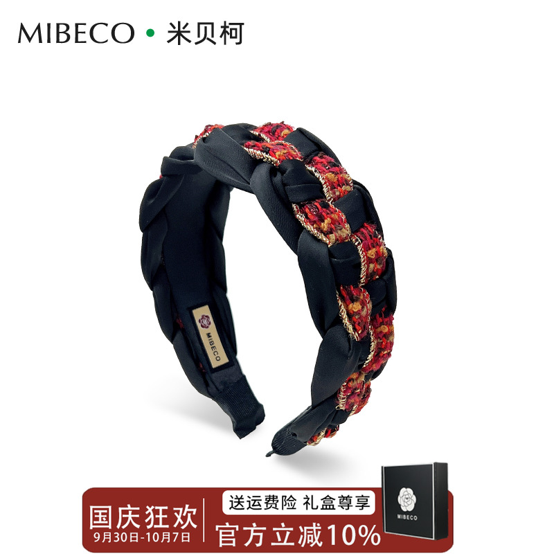 Mibeco红色小香风发箍头包脸宽边麻花辫子发卡显脸小布艺发饰新款