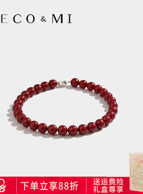 Becomi设计师【红色串珠项链女】