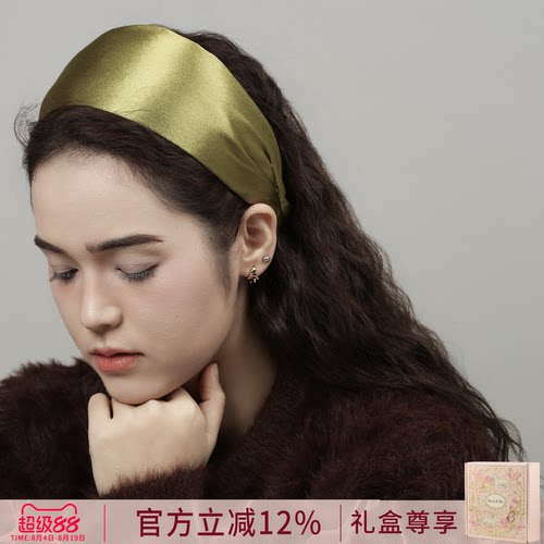 Becomi礼盒装【精致绿色发箍】