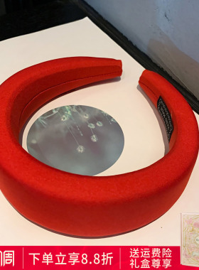 Mibeco新款头箍复古宽边发箍红色春夏海绵压发洗脸发卡高颅顶头饰