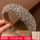 春夏季 精致发带高颅顶头箍满钻头饰轻奢发卡 高级感发箍女2026新款