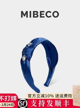 Mibeco褶皱缎面发箍法式时尚显脸小高端方形水钻头饰简约蓝色发饰