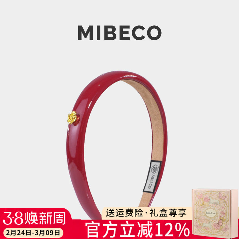 Mibeco法式小香风发箍女气质亮皮山茶花发卡简约红色头饰2026新款