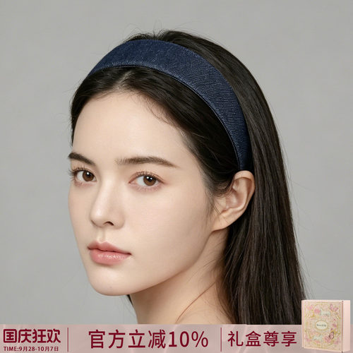 Becomi设计师【高颅顶U型发箍】