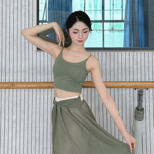 舞蹈背心带胸垫现代舞上衣肉色舞者打底衫古典舞吊带白色内搭秋冬