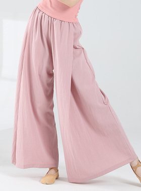 现代舞裤子飘逸宽松直筒练功裤高腰中国舞阔腿裤冬季舞蹈甩裤棉麻