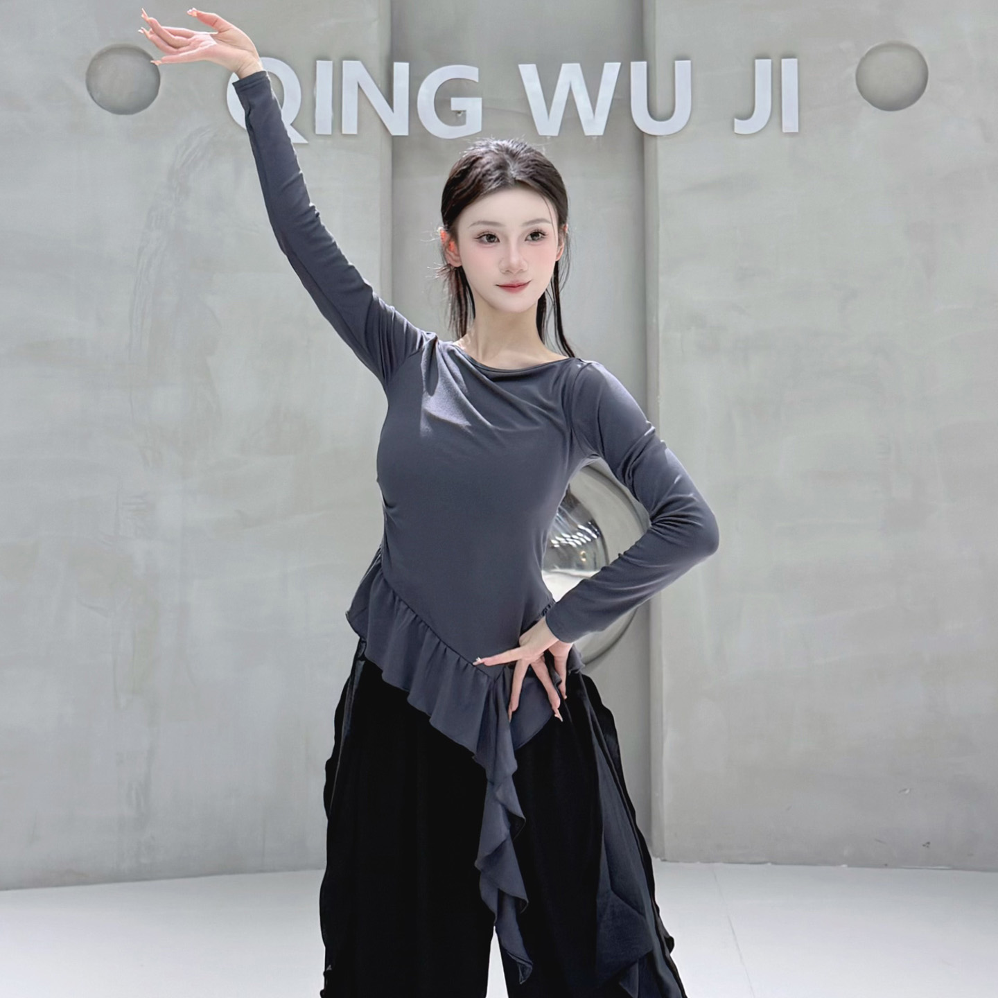 衣霓子古典舞长袖荷叶边下摆飘带