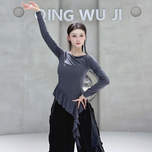 古典舞上衣练功服冬装 飘逸形体训练服艺考黑色舞蹈服女 现代舞服装