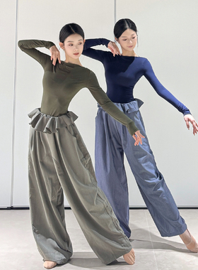 现代舞花苞裤2026新款古典舞阔腿裙裤中国舞裤子宽松弯刀裤民族风