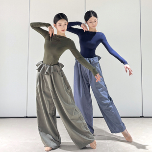 现代舞花苞裤2026新款古典舞阔腿裙裤中国舞裤子宽松弯刀裤民族风