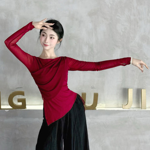 女春节演出服中国舞练功服 飘逸长袖 古典舞新款 上衣秋冬现代舞服装