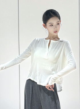舞蹈罩衫白色秋冬练功服2026新款现代舞宽松上衣古典舞长袖v领女