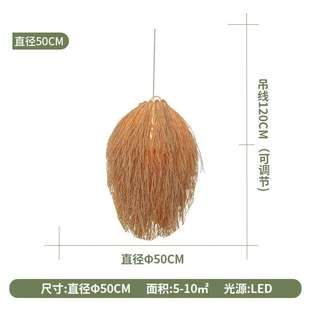 餐廳樓梯藤編復古床頭臥室餐廳燈藤藝民宿麻繩 侘寂風吊燈中古日式