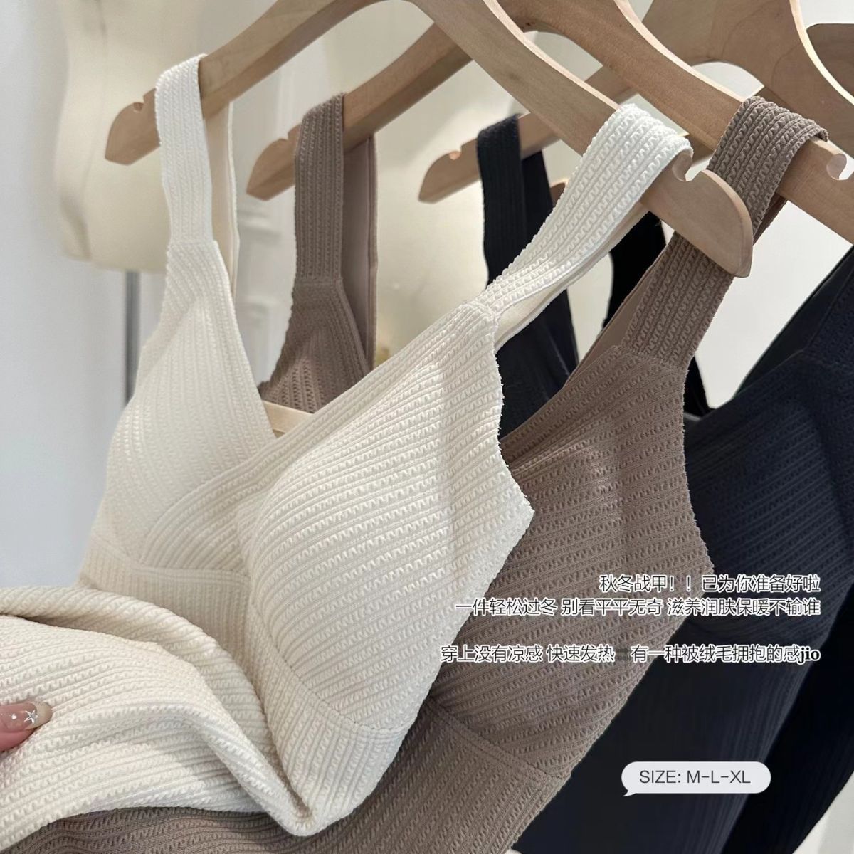 汕头市潮阳区谷饶亿涵梦针织厂