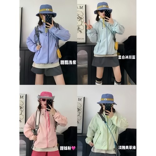 汕头市汇鹏服装有限公司【防晒衣女士夏季新款防紫外线upf50+外套