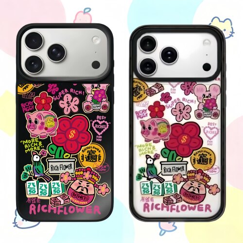 【韩国】新年发发发有钱花壳适用苹果17/16promax保护套iphone15/14pro/plus防摔13/12磁吸Magsafe11