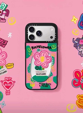 case新年有钱花第二弹手机壳苹果17ProMax适用iPhone16Pro马年春节可爱卡通15新年爆款14防摔保护套13硬壳12