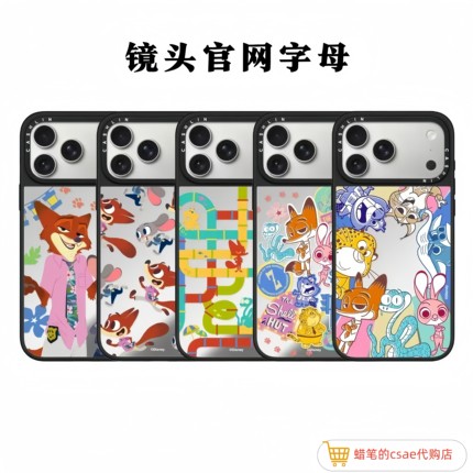 CASE 17系列疯狂动物城手机壳苹果17ProMax适用iPhone16Pro可爱卡通15Plus少女爆款14防摔保护套13硬壳12