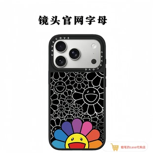 【韩国】村上隆粉色太阳花iPhone17promax手机壳适用苹果16promax可爱15卡通14Plus情侣13磁吸12全包防摔