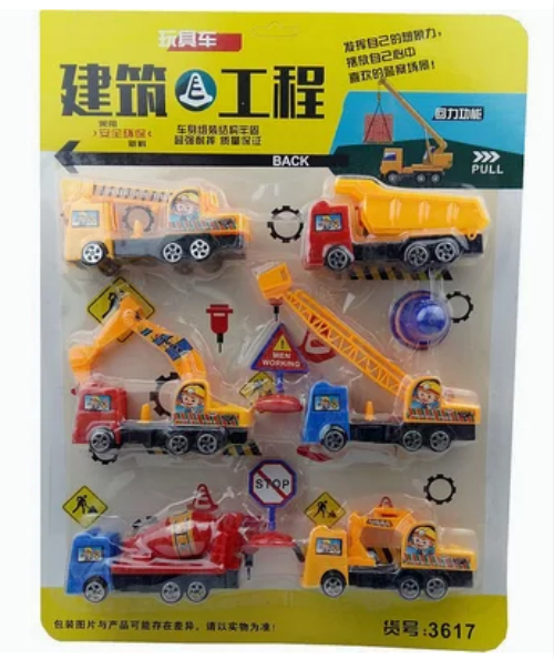 新款回力工程车油罐车吊车挖土机带障碍3617儿童玩具