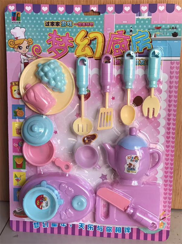 新款梦幻厨房过家家玩具叉子勺子水壶多件套儿童玩具