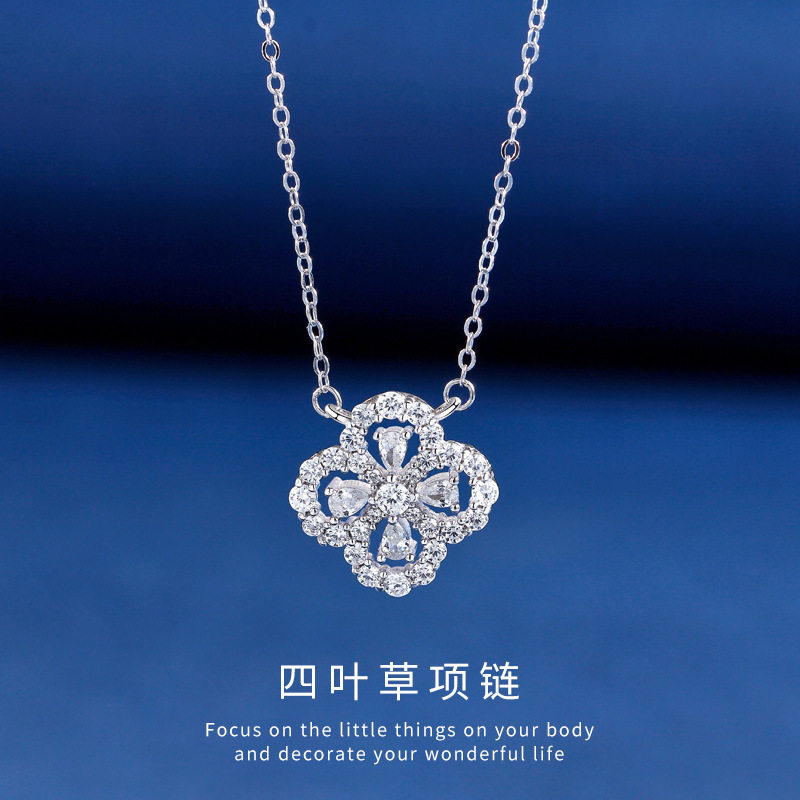 s925银满钻四叶草气质锁骨链