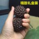 手球健身球手部按摩球老人保健榴莲球康复锻炼盘手指训练器手握球