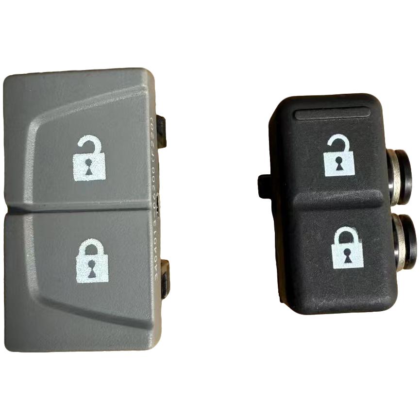 东风天龙旗舰KX方向盘调节器