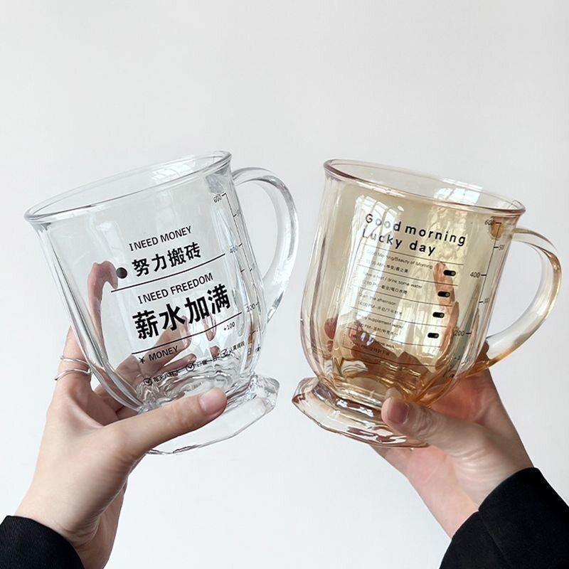 ins咕噜咕噜大口杯 超大容量700ml带把带刻度玻璃杯果汁牛奶杯子