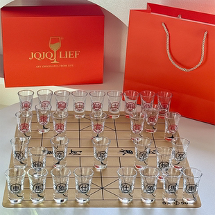 礼盒款中国象棋啤酒杯酒吧静吧ktv音乐娱乐道具酒杯玻璃杯象棋杯