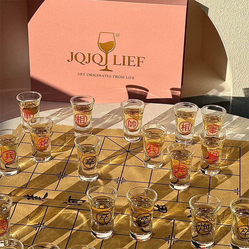 礼盒款中国象棋啤酒杯酒吧静吧ktv音乐娱乐道具酒杯玻璃杯象棋杯,餐饮具,白酒杯,淘宝优惠券,粉丝福利购,淘宝优惠卷