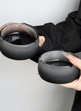 高级感磨砂烟灰缸高档大气家用防飞灰玻璃烟缸办公室创意时尚摆件