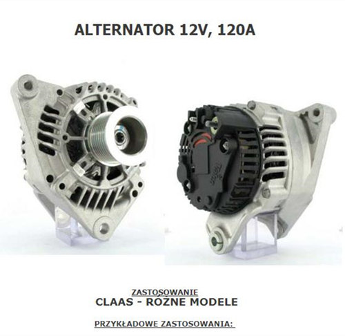 CLAAS克拉斯946拖拉机发电机S542475A A13V1284 7700053184 120A