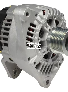 CLAAS克拉斯964拖拉机发电机ALT A13VI284发电机12V120A发电机