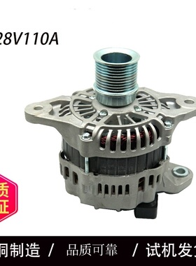 适用于沃尔沃TAD851VE发电机21922755发电机A004TR6491 CAL35619