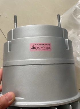 道依茨JFZ2914发电机0120689569发电机 28V140A发电机JFZ29118