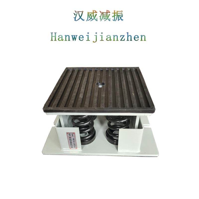 JA型阻尼弹簧减震器水泵发电机组