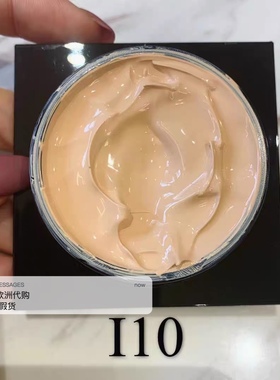 现货贵妇真爱SERGE LUTENS芦丹氏粉底液30ml I10卤蛋粉霜io20包邮