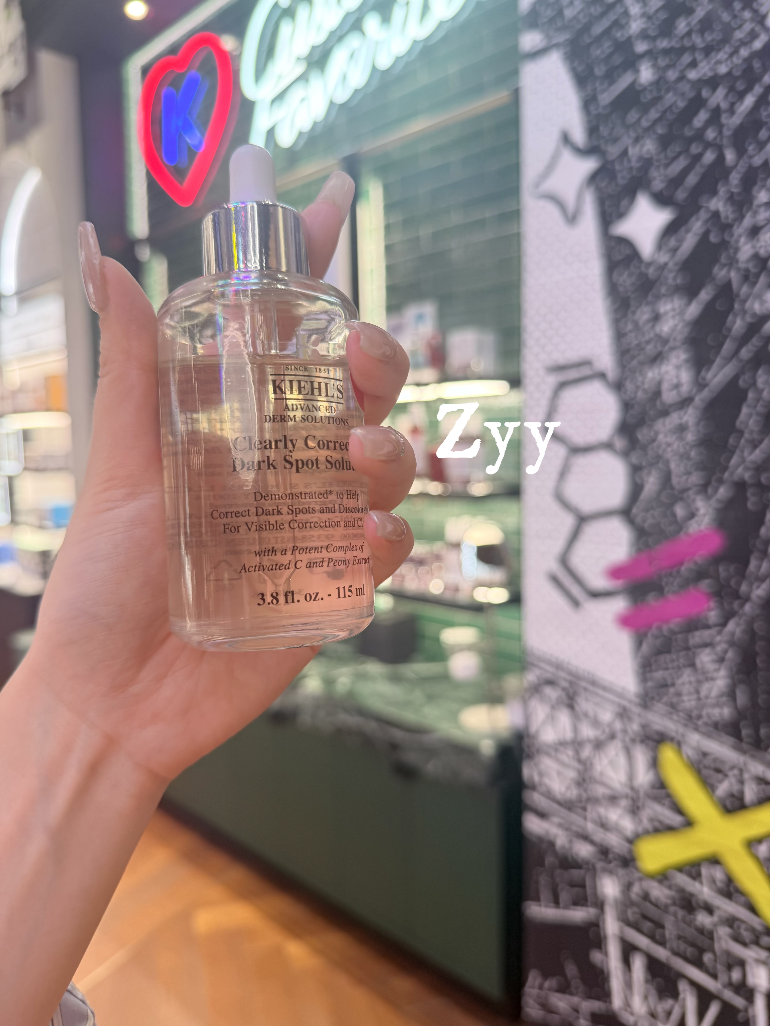 Kiehl's/科颜氏淡斑精华液态精华