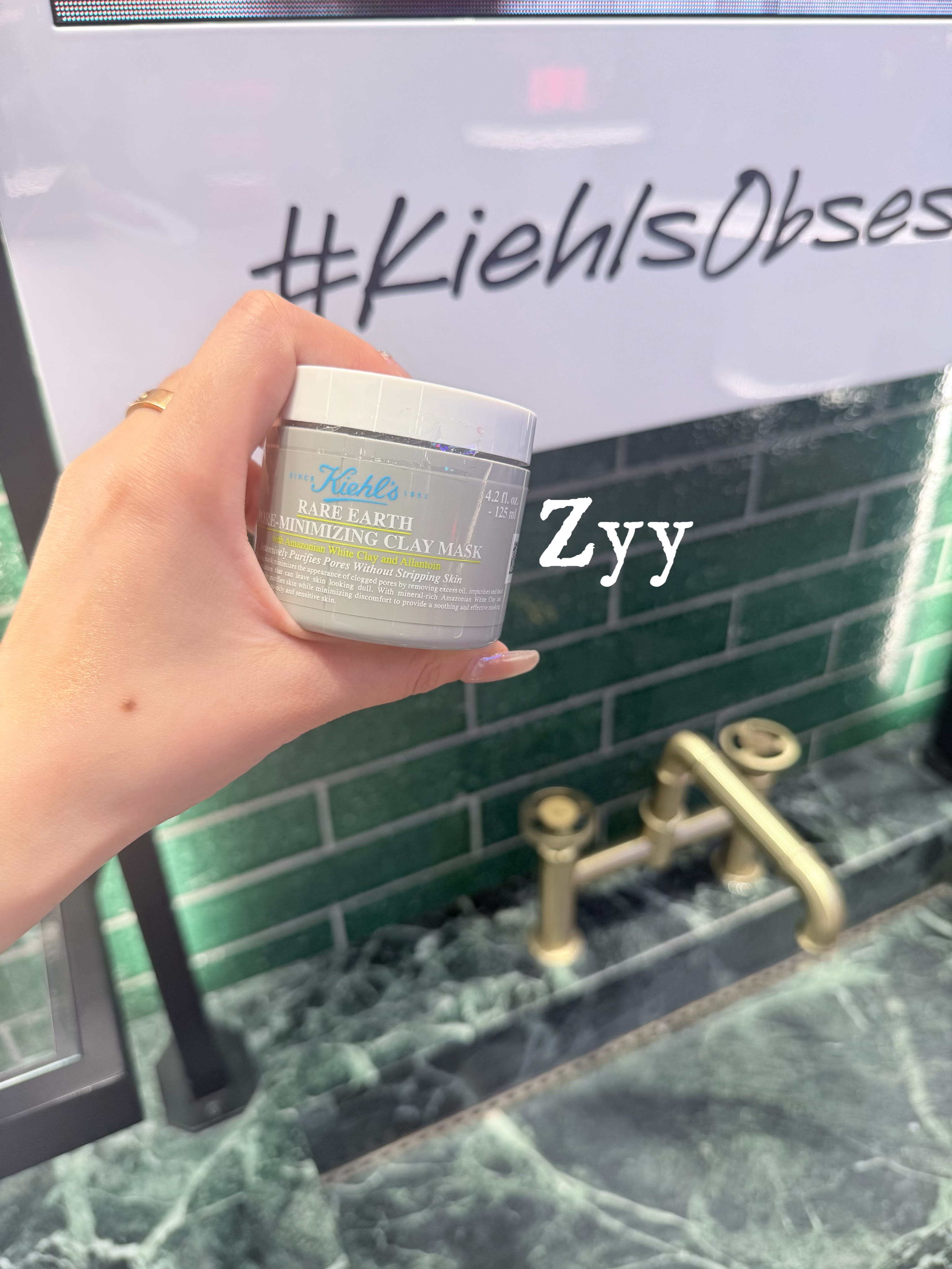 科颜氏亚马逊白泥面膜深层清洁收缩毛孔去黑头粉刺泥膜125ML新版