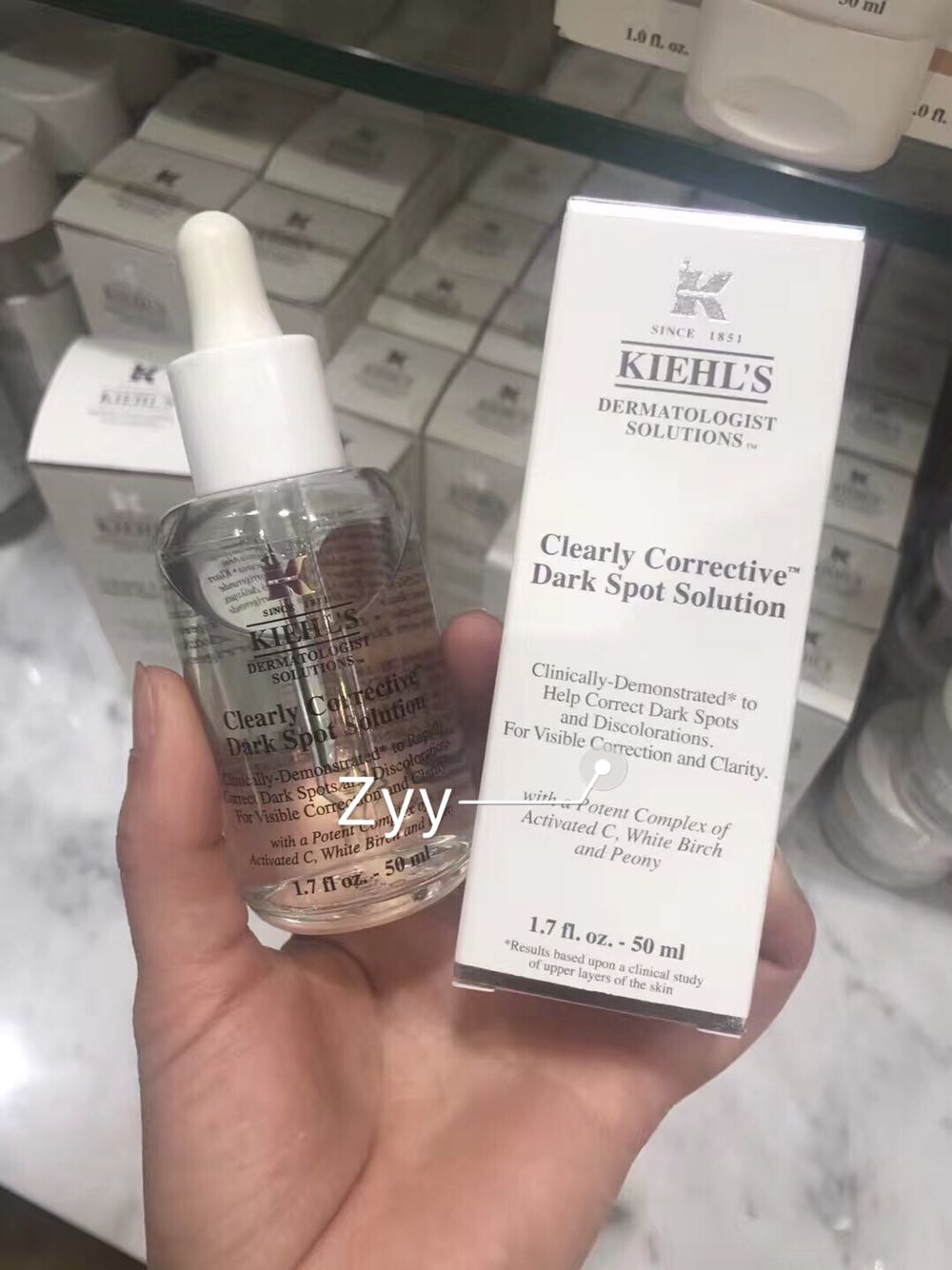 Kiehl's/科颜氏淡斑精华100ml 焕白淡斑精华液美白均衡亮肤安白