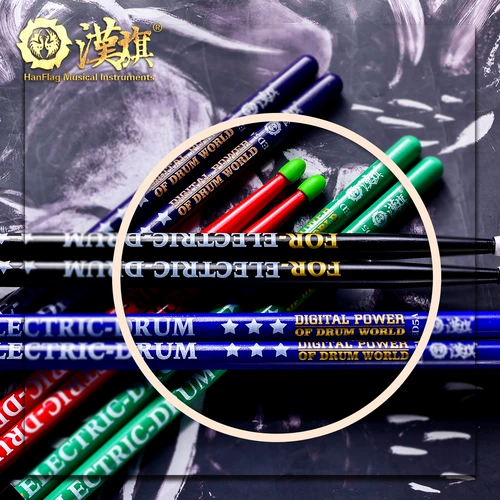 汉旗 Электронный барабан выделенного барабанного стержня Гора Персиковое дерево ED5A Сплошное дерево барабан молот Han Brand National Color Series Drum Hammer