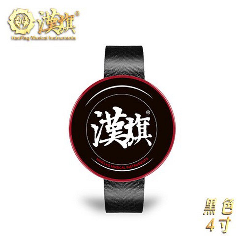 汉旗迷你哑鼓垫汉牌PR4寸便携绑腿哑鼓垫HUN入门初学者亚鼓打击板