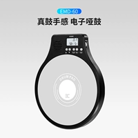 EMD-60 Black Training Machine Отправить барабанную бейсбол