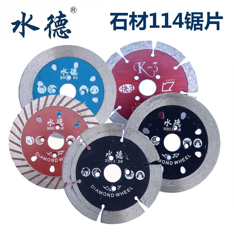 花岗石雕刻素材模板 花岗石雕刻图片下载 小麦优选