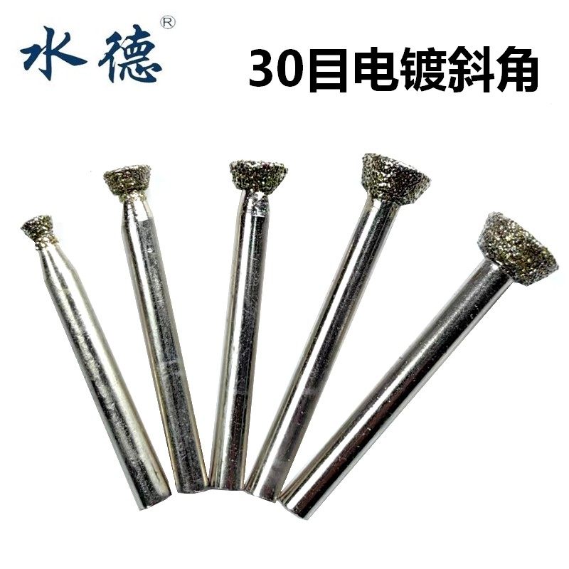 30目斜角梯形马蹄粗砂石雕墓碑刻字金刚砂雕刻磨头耐用锋利好用